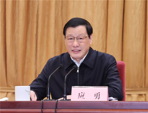 应勇：强化检察监督 履行好国家法律监督机关职责