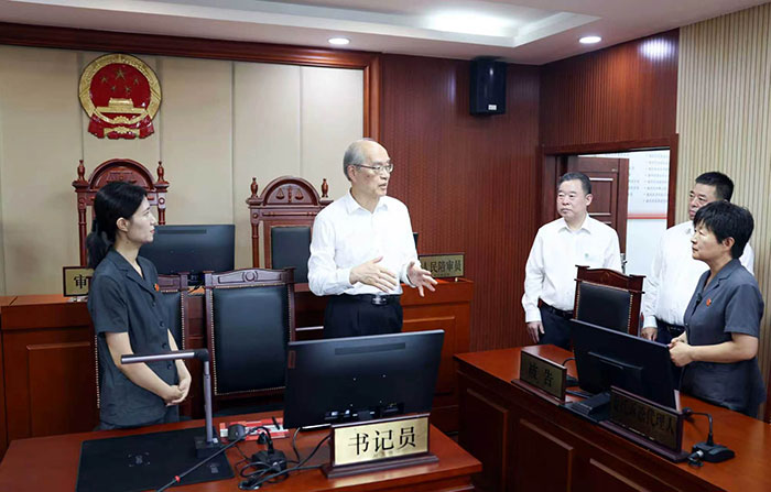 张军率最高法调研组调研黑龙江法院时强调 提高能力素质 定分更重止争