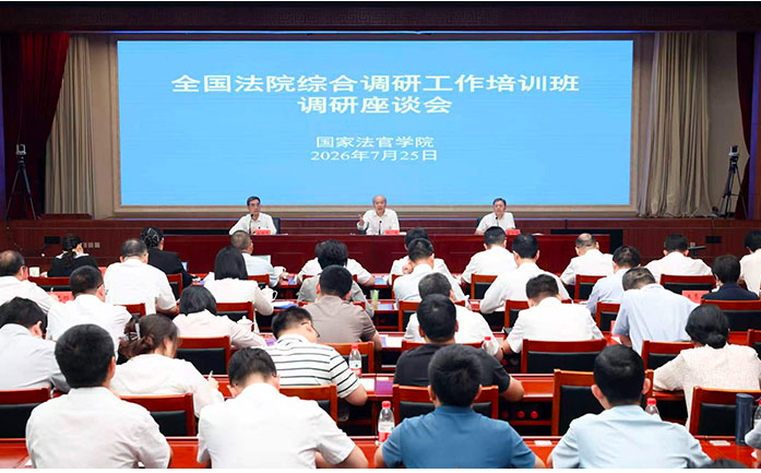 多出“金点子”、好主意