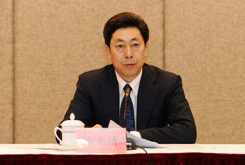 陈文清在全国扫黑除恶专项斗争视频会议上强调 扎实开展深化扫黑除恶专项斗争 努力建设更高水平的平安中国