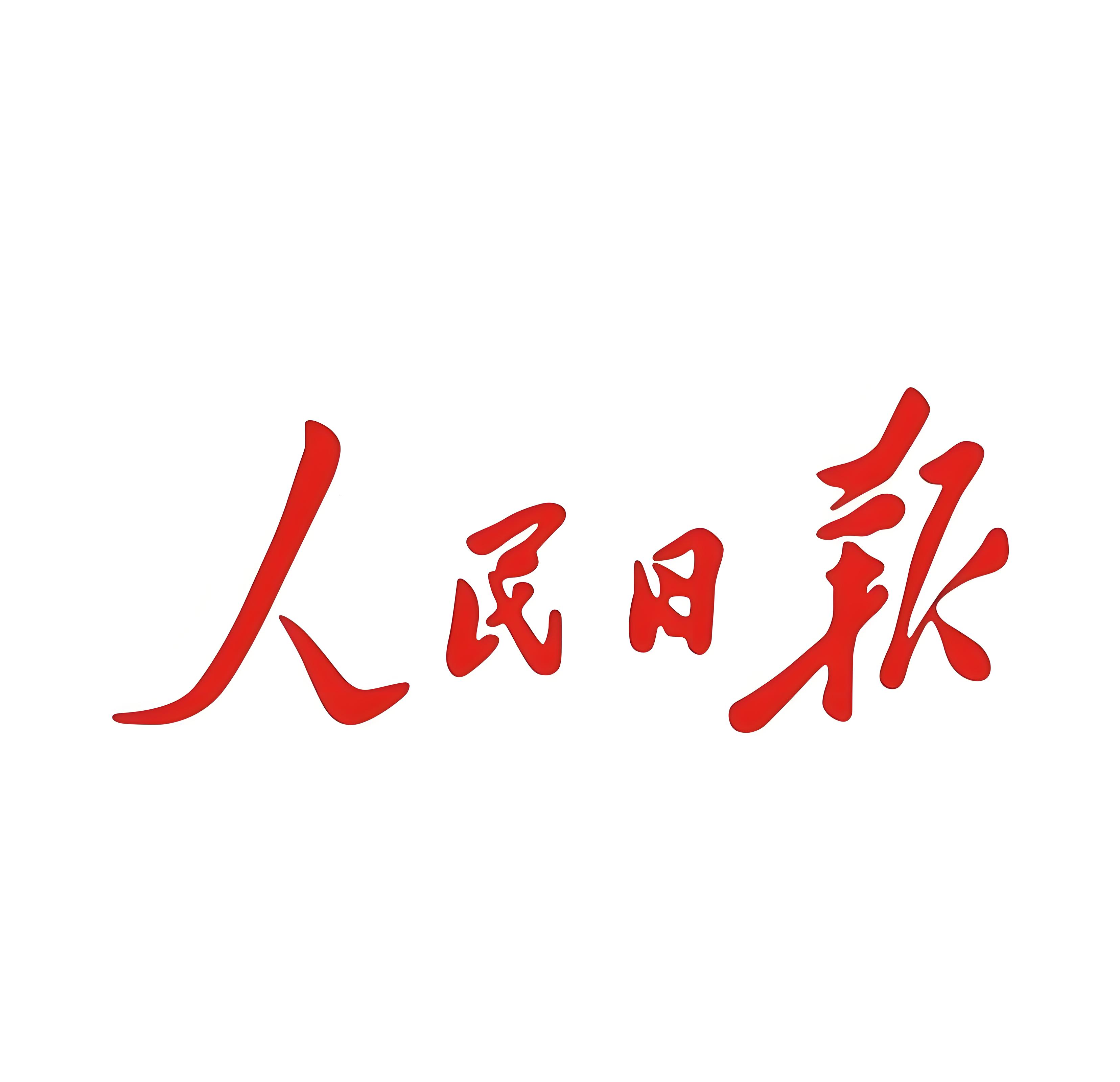各地探索破解新就业群体维权难、服务弱、治理散等行业痛点  新就业群体“法律明白人”上岗记