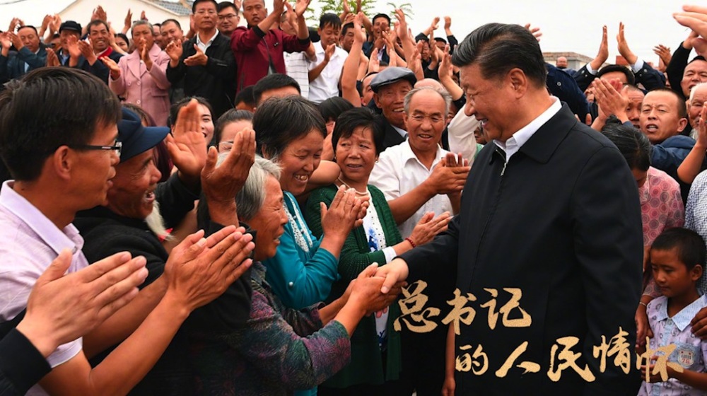 “扎扎实实建设现代化产业体系”（总书记的人民情怀）