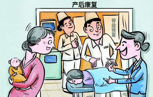 部分商家贩卖产后康复焦虑操作者缺乏资质 专家建议 出台专门合规细则以清单明晰服务边界