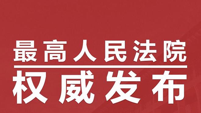 最高人民法院 最高人民检察院 关于办理危害民航飞行安全刑事案件适用法律若干问题的解释