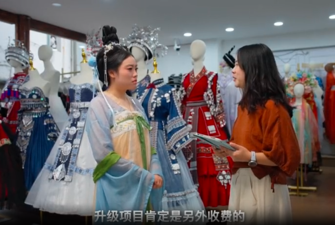 【守护美好国庆假期⑤】旅拍遇“刺客”？理性消费，留存证据，依法维权不踩坑