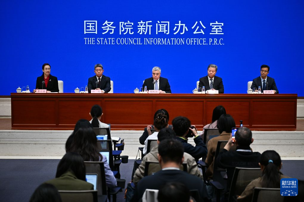 国新办发布会介绍“十五五”时期加强文化遗产保护情况 突出“严”字推动制定文化遗产保护法